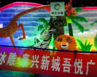 泰興新城吾悅廣場(chǎng)冰雕展「賽北冰雕」