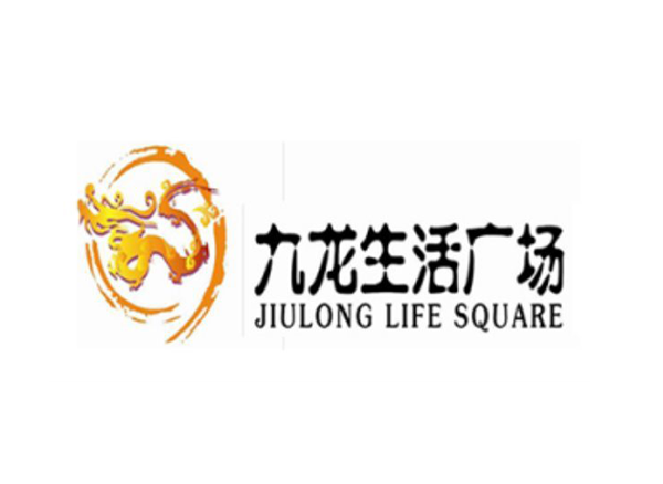 九龍廣場第三屆冰雕展