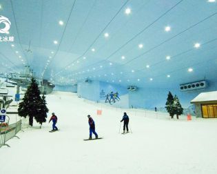 室內(nèi)滑雪場建設(shè)