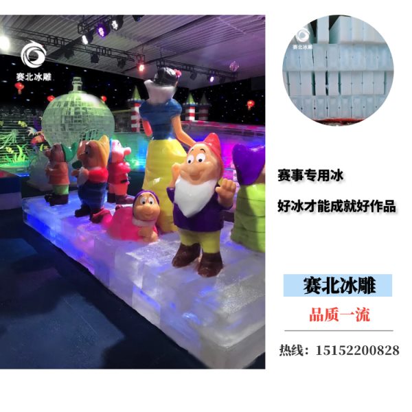 1561453446102191.jpg 063020b4-3e2e-40ad-952f-0be6f40ccfc3-0.jpg