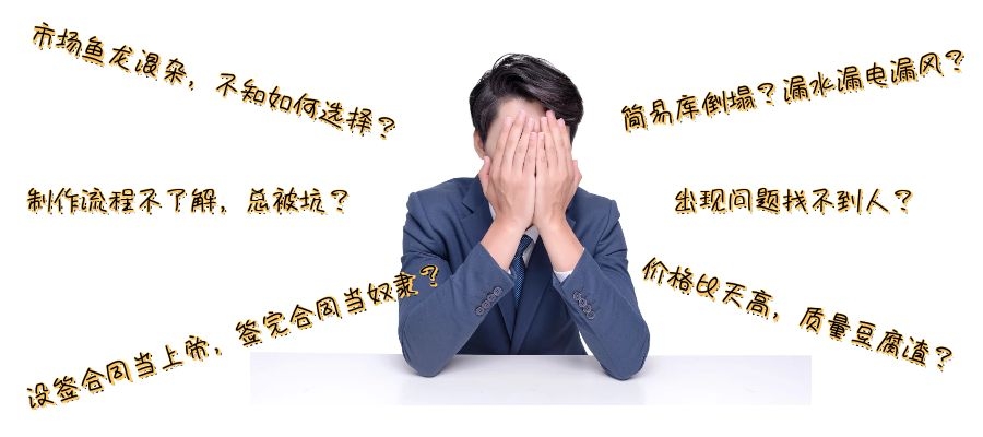 景區冰雕制作 景區冰雕制作