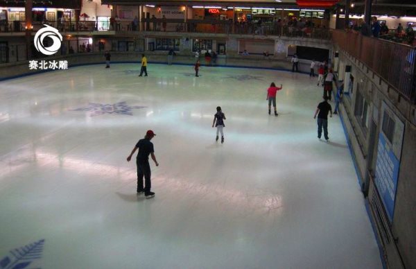 滑冰場投資利潤可觀嗎.jpg 滑冰場投資利潤可觀嗎.jpg