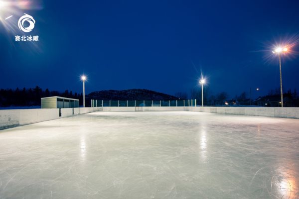 室外滑冰場設(shè)計.jpg 室外滑冰場設(shè)計.jpg