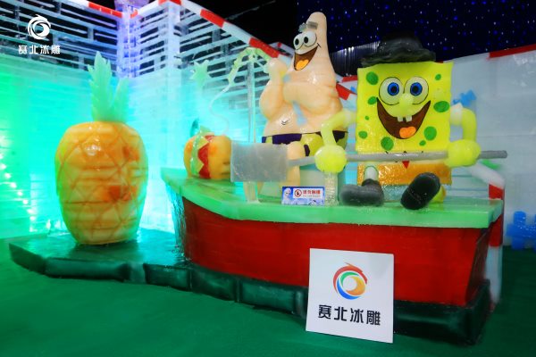 冰雕展制作.jpg 冰雕展制作.jpg