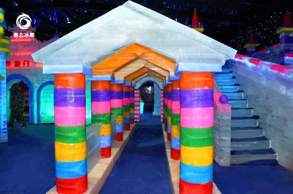 冰雕.jpg