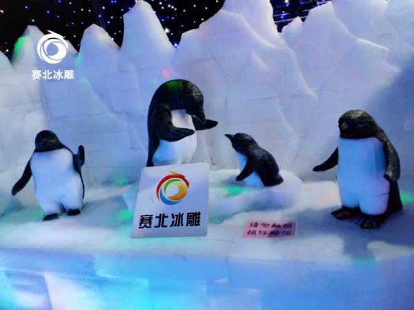 冰雕.jpg 冰雕.jpg