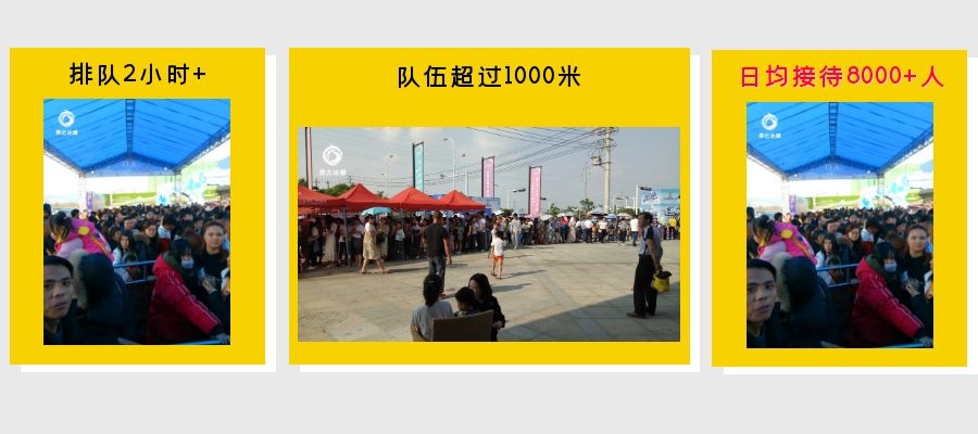 地產(chǎn)冰雕制作 地產(chǎn)冰雕制作