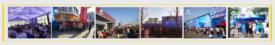 地產(chǎn)冰雕制作 地產(chǎn)冰雕制作