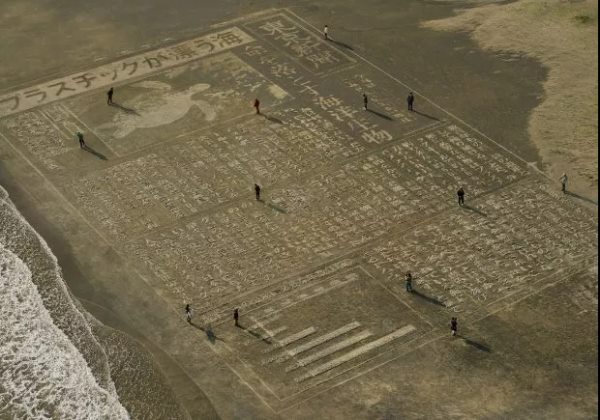 沙雕作品.jpg 沙雕作品.jpg