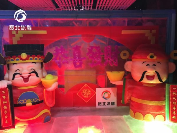 冰雕.jpg 冰雕.jpg