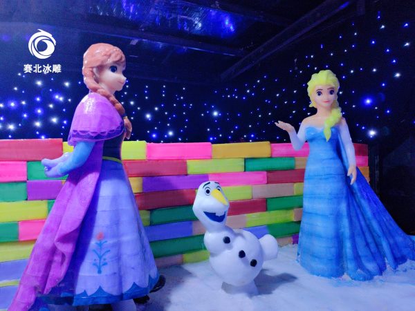 冰雕.jpg 冰雕.jpg