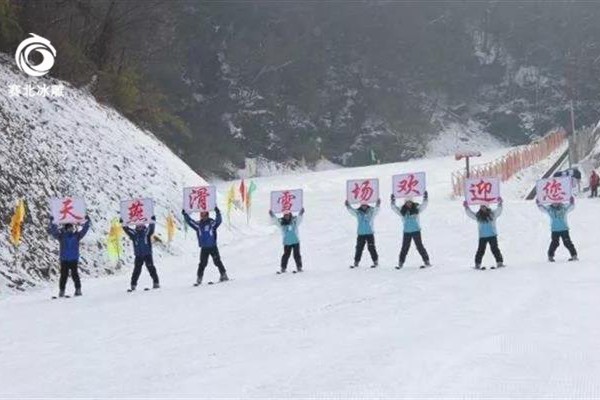 太原滑雪場制作廠家找哪家 太原滑雪場制作廠家找哪家
