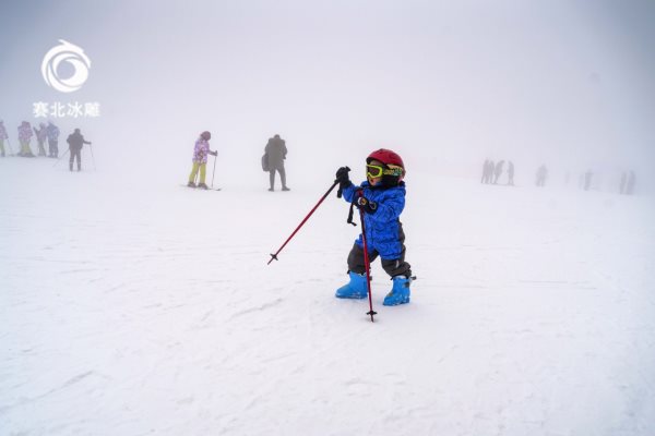 滑雪場設(shè)計(jì)公司 滑雪場設(shè)計(jì)公司