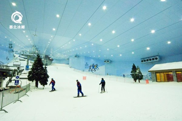 上海滑雪場 上海滑雪場