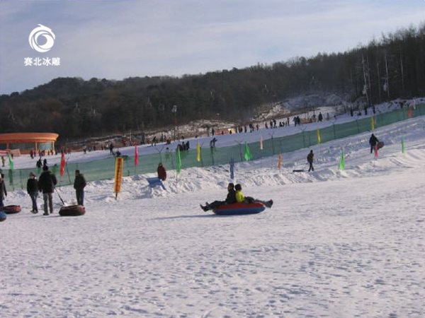 哈爾濱滑雪場 哈爾濱滑雪場