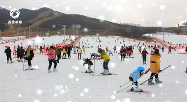 滑雪場規(guī)劃 滑雪場規(guī)劃