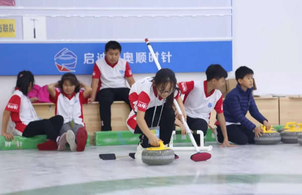 滑冰場(chǎng)設(shè)計(jì)公司