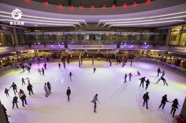 室內(nèi)滑冰場 室內(nèi)滑冰場