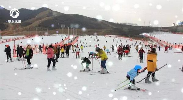 滑雪場設(shè)計價位 滑雪場設(shè)計價位