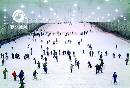 吉林滑雪場(chǎng) 吉林滑雪場(chǎng)