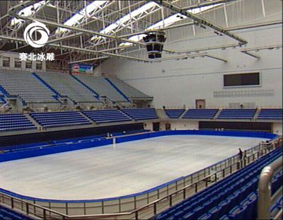 滑冰場(chǎng)設(shè)計(jì)公司 滑冰場(chǎng)設(shè)計(jì)公司