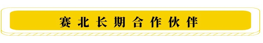 專(zhuān)業(yè)冰雕制作 專(zhuān)業(yè)冰雕制作