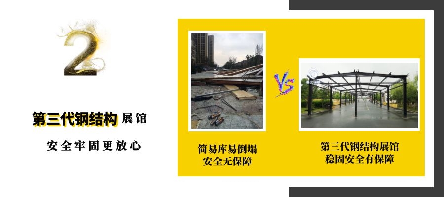 專(zhuān)業(yè)冰雕制作 專(zhuān)業(yè)冰雕制作