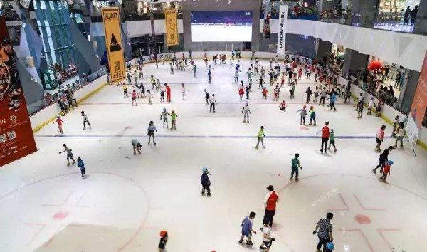 南京滑冰場(chǎng) 南京滑冰場(chǎng)