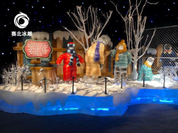 冰雕體驗(yàn)