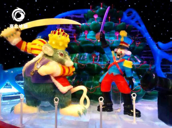 冰雕策劃 冰雕策劃