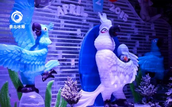 云南冰雕 云南冰雕
