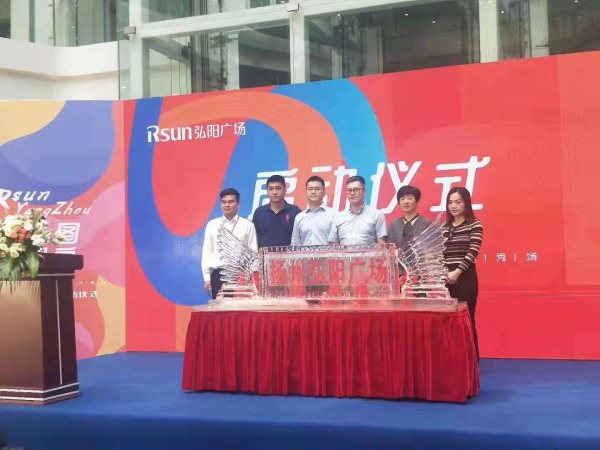 冰雕注水價(jià)格 冰雕注水價(jià)格