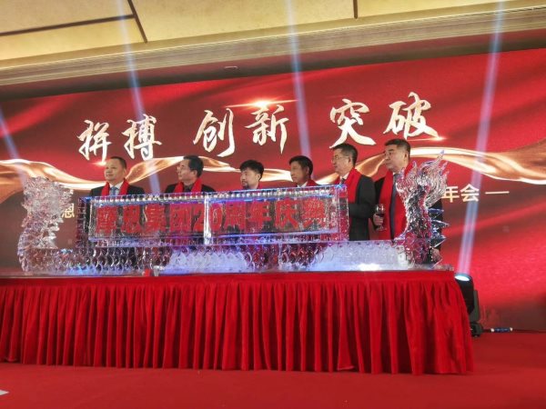 上海大型注水冰雕 上海大型注水冰雕