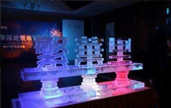 冰雕logo香檳塔 冰雕logo香檳塔