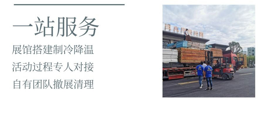 1570523886546836.jpg 產(chǎn)品詳情頁_05.jpg