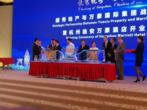 開業(yè)注水冰雕江蘇 開業(yè)注水冰雕江蘇