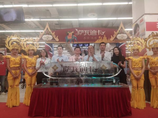 開業(yè)注水冰雕江蘇 開業(yè)注水冰雕江蘇