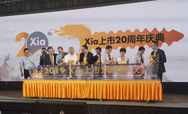 冰雕注酒啟動(dòng)道具 冰雕注酒啟動(dòng)道具