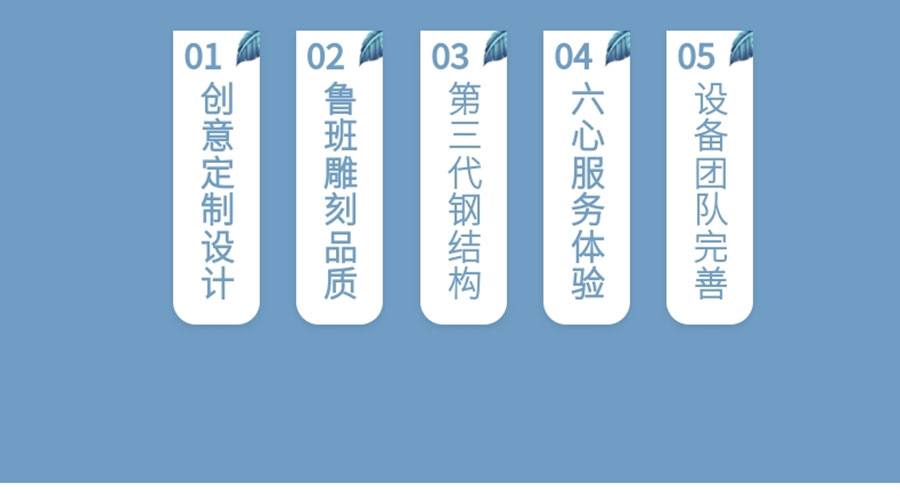 1570685065873097.jpg 20191009_稿定設計導出_279447_combine_1570611367_05.jpg