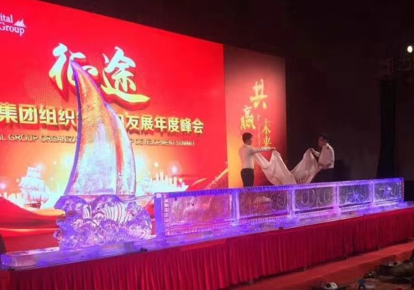 創(chuàng)意注酒冰雕 創(chuàng)意注酒冰雕