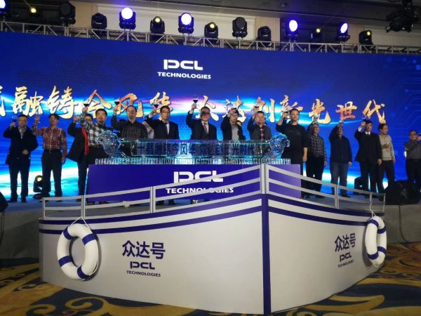 冰雕注酒大型 冰雕注酒大型