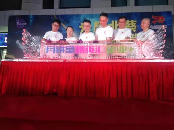 冰雕注酒大型 冰雕注酒大型