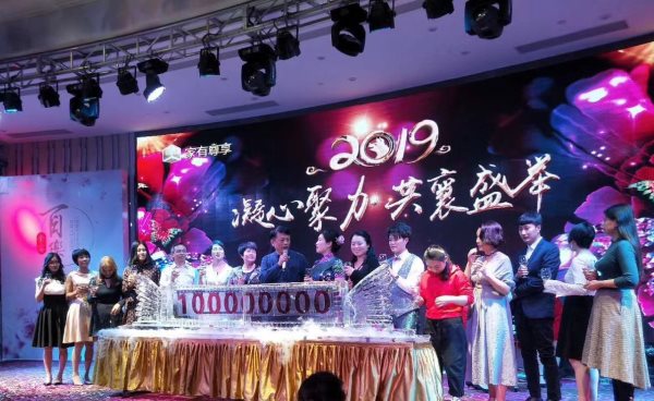 上海冰雕注酒啟動儀式 上海冰雕注酒啟動儀式