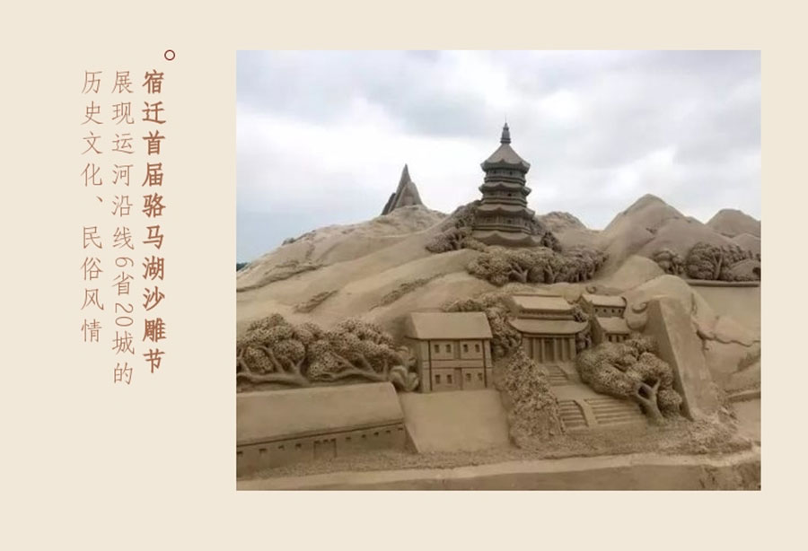 1570867089884852.jpg 20191012_稿定設計導出_295749_combine_1570866735_13.jpg