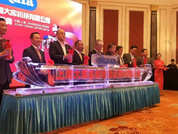 慶典冰雕投資 慶典冰雕投資