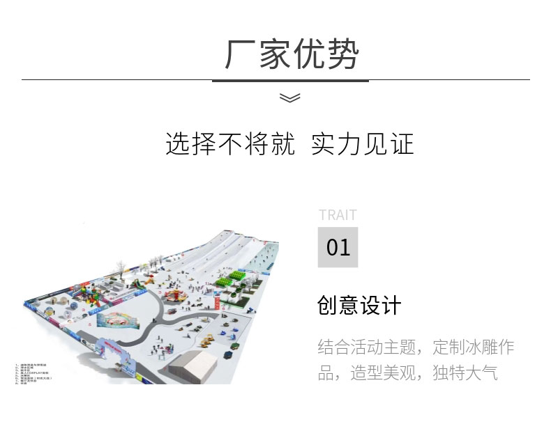 1571119223679587.jpg 20191015_稿定設(shè)計(jì)導(dǎo)出_310449_combine_1571101867_08.jpg