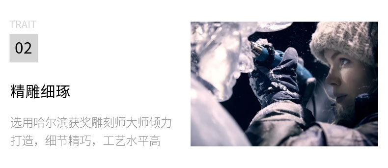 1571119227111045.jpg 20191015_稿定設(shè)計(jì)導(dǎo)出_310449_combine_1571101867_09.jpg