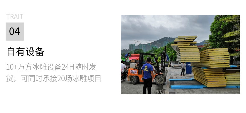 1571119237424488.jpg 20191015_稿定設(shè)計(jì)導(dǎo)出_310449_combine_1571101867_11.jpg