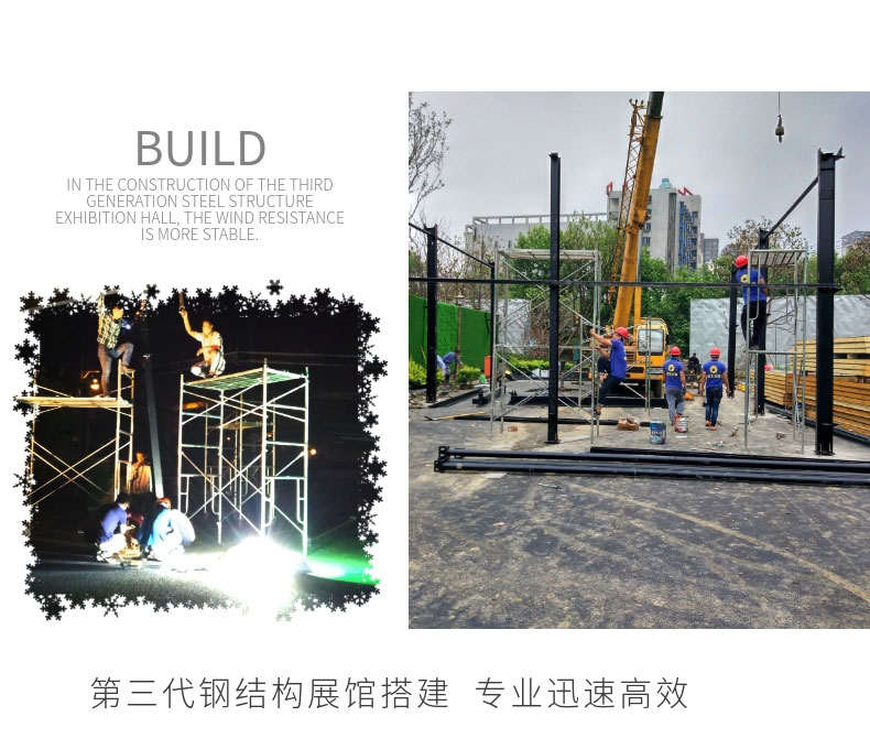 1571119265304739.jpg 20191015_稿定設(shè)計(jì)導(dǎo)出_310449_combine_1571101867_17.jpg