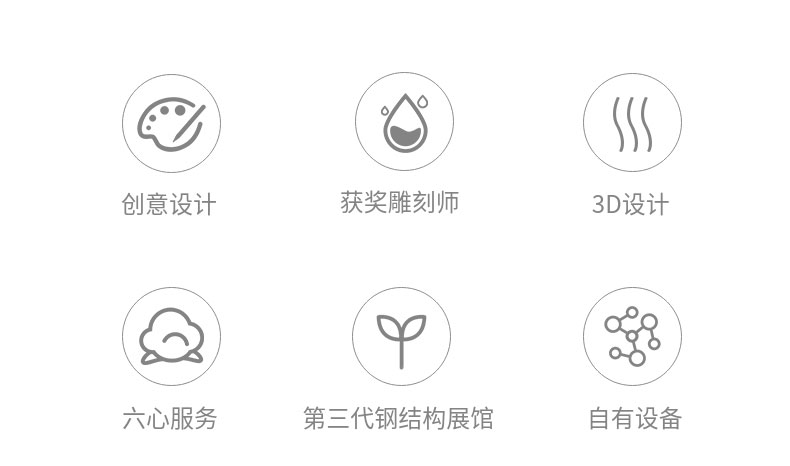 1571210842660646.jpg 20191015_稿定設計導出_314357_combine_1571128155_02.jpg